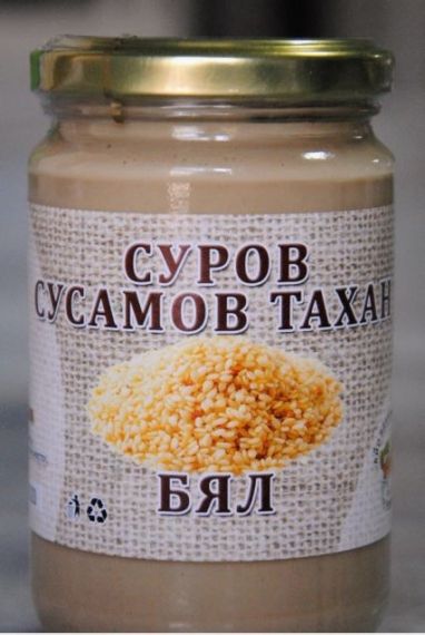 СУСАМОВ ТАХАН - БЕЛЕН 300 ГР.